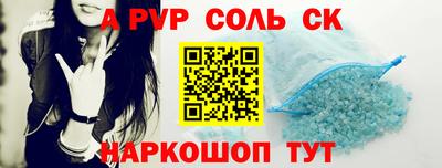 кокаин VHQ Бузулук