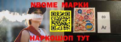 ALPHA-PVP Бугуруслан