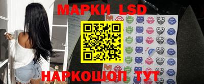 кристаллы Будённовск
