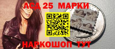 кокаин VHQ Бузулук