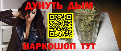 ALPHA-PVP Бугуруслан