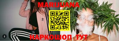 скорость Брянск