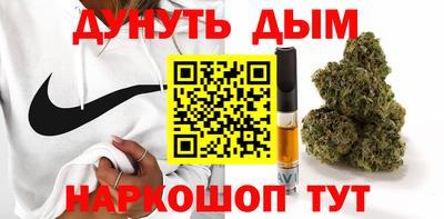 кокаин VHQ Бузулук