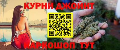 ALPHA-PVP Бугуруслан