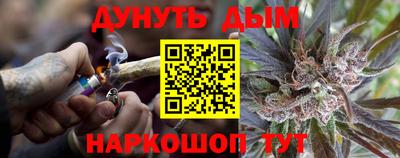 ALPHA-PVP Бугуруслан