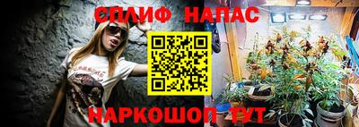 кристаллы Будённовск