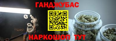 ALPHA-PVP Бугуруслан