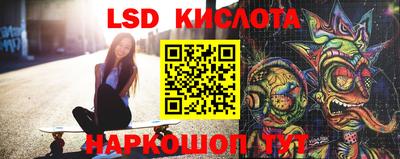 ALPHA-PVP Бугуруслан