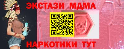 кокаин VHQ Бузулук