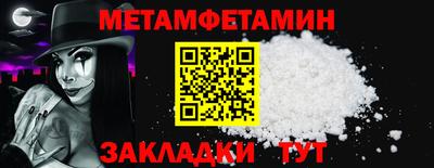 кокаин VHQ Бузулук