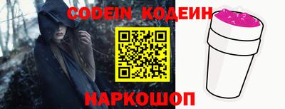 ALPHA-PVP Бугуруслан
