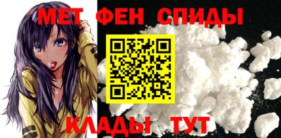 ALPHA-PVP Бугуруслан