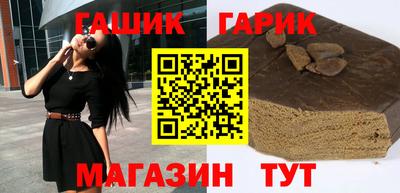 кокаин VHQ Бузулук