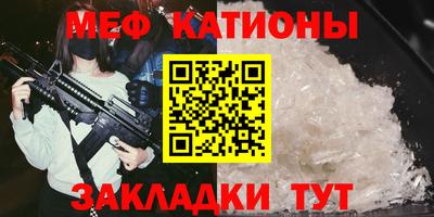 кокаин VHQ Бузулук