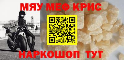 ALPHA PVP Братск